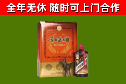 秦淮回收陈酿茅台酒
