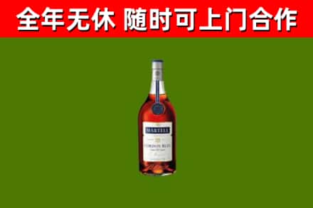 秦淮回收蓝带洋酒